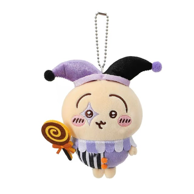 Welcome to Jia's Shop